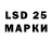 ЭКСТАЗИ MDMA Marius Dasoveanu