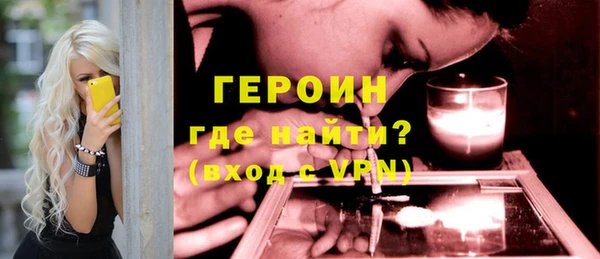 дурь Алексин
