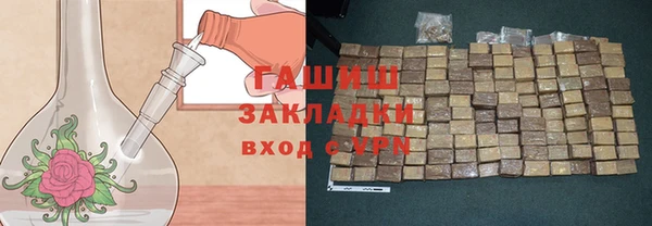 экстази Алзамай