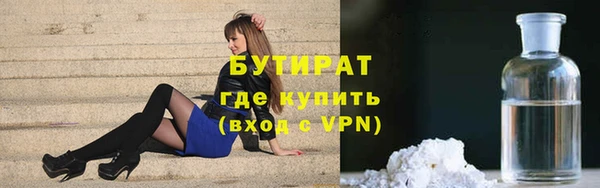 дурь Алексин