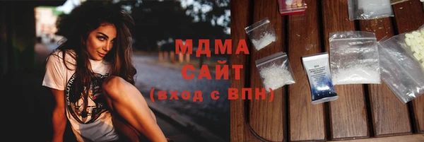 экстази Алзамай