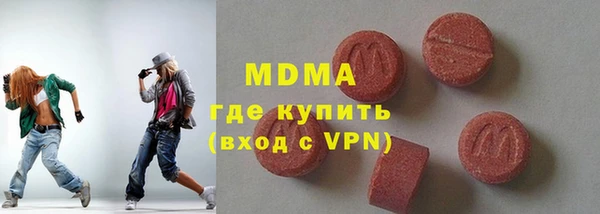 дурь Алексин