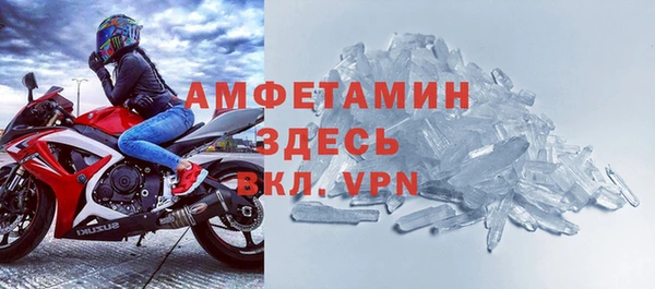 экстази Алзамай