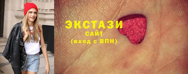 дурь Алексин