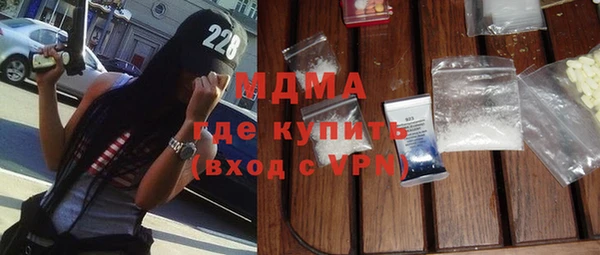 дурь Алексин
