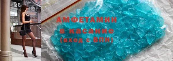 экстази Алзамай