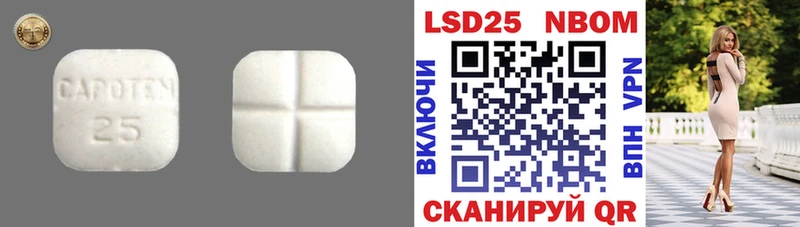 LSD-25 экстази ecstasy  это какой сайт  Борзя 