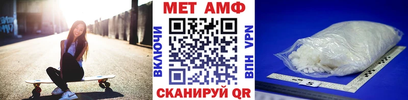 гидра как зайти  даркнет сайт  Борзя  Первитин витя 